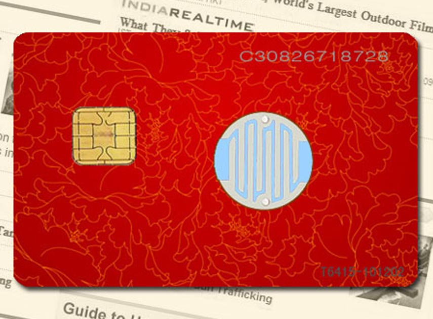 魔贝/MOPAY非接IC卡：不会被盗刷的NFC